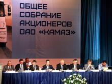 'КАМАЗ' выплатил дивиденды акционерам в 2013 году. 2 года акционеры их не получают