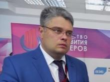 Запуск новой очереди парка 'Мастер' обойдется в 3-4 миллиарда рублей