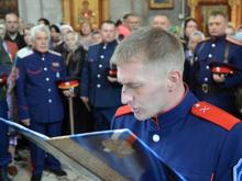 В Набережных Челнах впервые состоялась присяга казаков