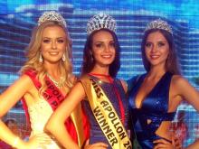 Челнинка Екатерина Тебекина стала 2-й Вице-мисс на конкурсе красоты 'Мисс Аполлон 2016'