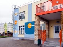 Строители детского сада 'Кроха' в Замелекесье остались должны «Таттелекому» полмиллиона рублей