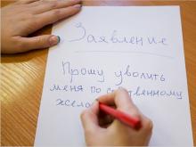 Работник магазина не смог доказать свою правоту после увольнения