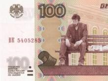 Экономика 'маленького' челнинца