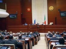 Депутатов Госсовета РТ обязали сообщать о фактах личной заинтересованности в их работе