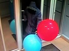 В Уфе взорвали банкомат с помощью больших воздушных шариков
