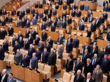 Сладкая жизнь депутата Госдумы: зарплата, пенсия, квартира, связь и гаджеты