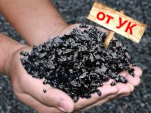 Ремонт внутриквартальных дорог в Набережных Челнах финансируется незаконно