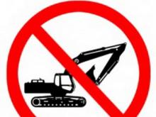 Горисполком: В парке поселка ГЭС 'точечная застройка' невозможна - это зона отдыха