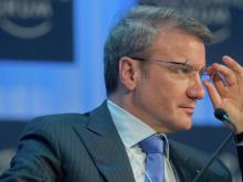 Сотрудникам Сбербанка повышают зарплату на 8-12%: прибыль банка позволяет это сделать