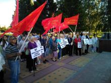 'Пусть немцы строят химзавод в своей Германии!'