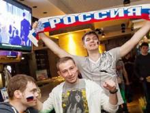 Набережные Челны вошли в Топ-5 городов с дешевыми барами для просмотра футбольных матчей