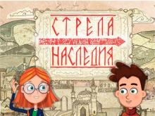Cериал из Татарстана представляют на рынке анимационного кино MIFA-2016 во Франции