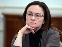 Центробанк не будет добиваться запрета на работу микрофинансовых организаций