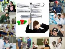 Приемная кампания в ВУЗы начинается