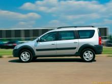 Вы купили новый Lada Largus после 15 ноября прошлого года? Их на ремонт отзывает АвтоВАЗ