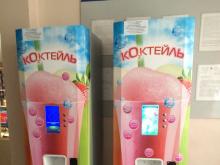 «Почему Пете дают деньги на коктейли, а мне нет?»