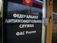 ООО 'Торопин' не имеет права поставлять запчасти под торговой маркой КАМАЗ?