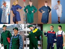 Кому на работе положена спецодежда? И на какую сумму наказывают начальника, если ее нет