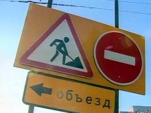 С 27 июня закрывается на ремонт участок дороги 'Набережные Челны - Сарманово'