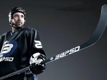 Клюшки от Даниса Зарипова продаются за 9100-9300 рублей