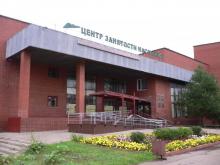 Центр занятости устроил на работу за 6 месяцев 3500 челнинцев