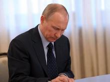 В России за террористическую деятельность начнут судить с 14 лет