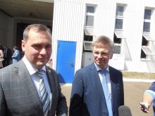 'Фонд развития моногородов' вложил в Челнах 605 миллионов. И пообещал продолжать инвестиции 