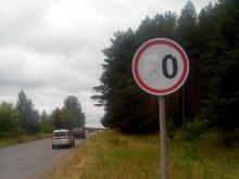 Водители-партизаны против «тукаевских гаишников». Кто кого?