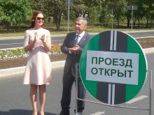 Депутат Когогина: отчет о работе в Государственной Думе