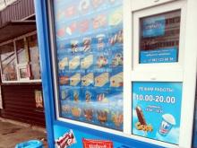 Для киосков местных товаропроизводителей в Набережных Челнах выделено 129 мест