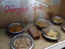 Задержанных в отделах полиции вновь будет кормить челнинское ООО «Нигма»