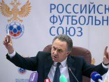 Что делать со сборной России по футболу, решат 21 июля