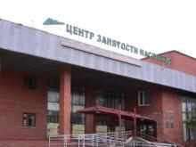 Челнинцы могут получать пособие по безработице не только в банке «Ак Барс»