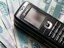 Челнинка перечислила мошенникам 300 тысяч, ожидая компенсацию за 'лечение' у экстрасенса