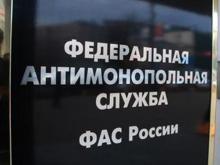 Кредитно-потребительскому кооперативу грозит штраф за прогноз в рекламе от несуществующего банка