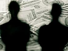 Списки подозрительных клиентов разошлют по всем банкам России