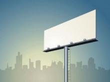 Первые аукционы по размещению рекламных конструкций пройдут в сентябре