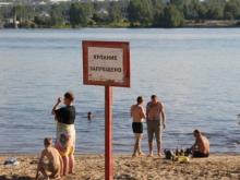 Сколько стоит обустроить пляж?