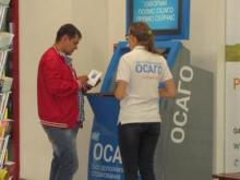 Осагоматов в Набережных Челнах пока не будет