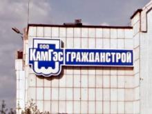Обанкротившийся 'Камгэсгражданстрой' попытался забрать 1,5 миллиона у челнинских рекламщиков