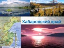 Челнинцев зовут в Хабаровский край работать. Зарплаты - от 57 до 90 тысяч