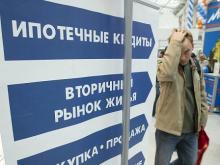 Энергетики из НЧТС хотят перекрыть должникам по квартплате путь к банковским кредитам