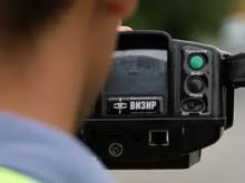 Ручные радары в ГИБДД не будут использоваться 'до особого распоряжения'