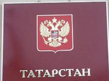 Наталья Гарина и компания «ЧелныАвтоТранс» проиграли в арбитраже дело о конкурсе на перевозки