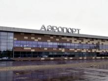 В аэропорту 'Бегишево' усилены меры безопасности из-за террористической угрозы