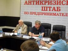 Наиль Магдеев отправил бизнесмена на земельный аукцион