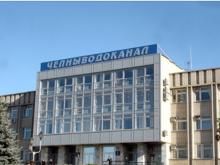 Антомонопольная служба вмешалась в тендер «Челныводоканала» по подбору охранной фирмы