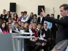 245 тысяч россиян голосуют за отставку главы правительства России Дмитрия Медведева