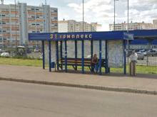 Остановку «31 комплекс» перенесли на другое место