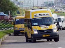 Как распределяется безналичная оплата за проезд в автобусе?